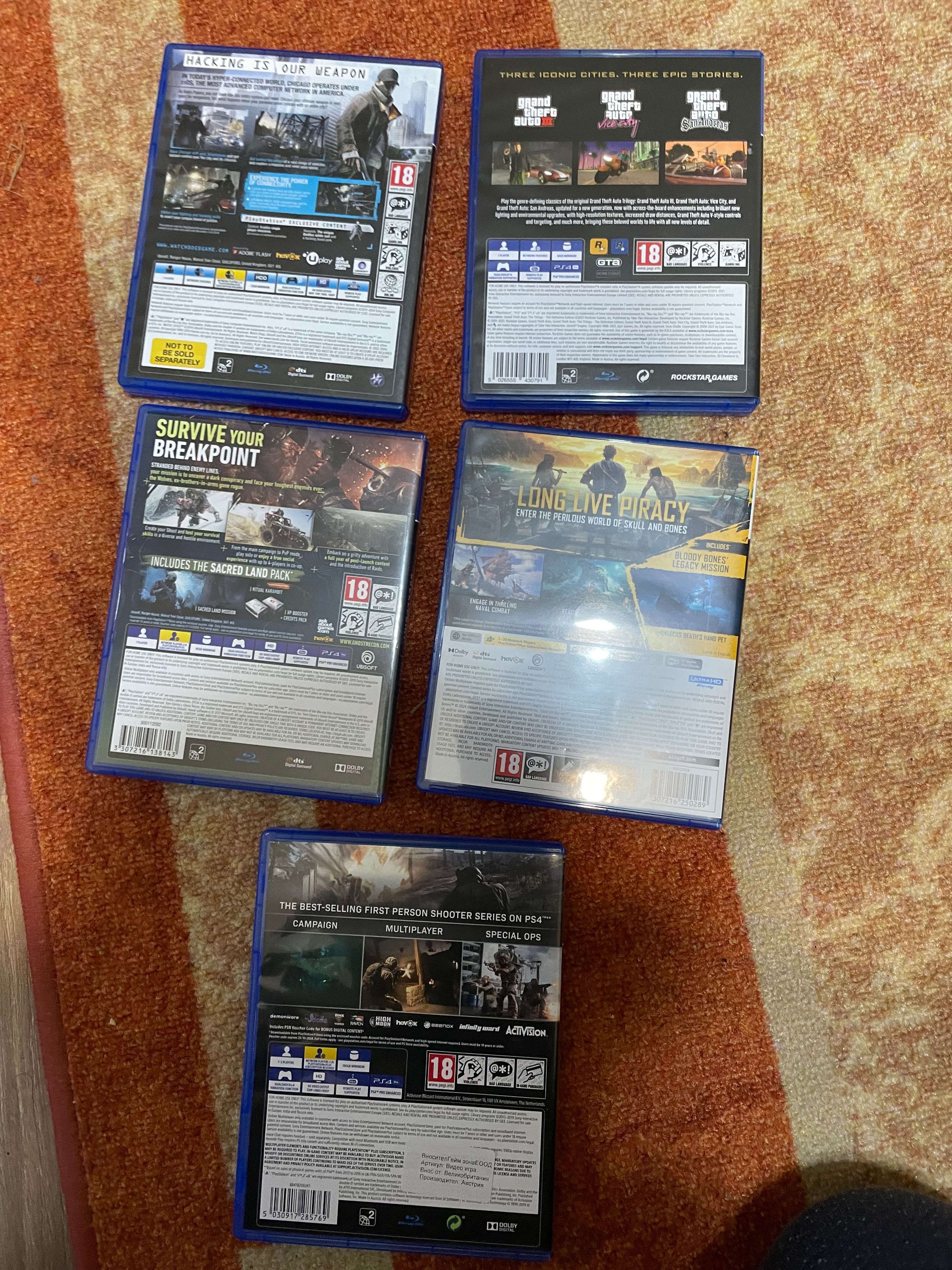Продавам игри за Playstation.