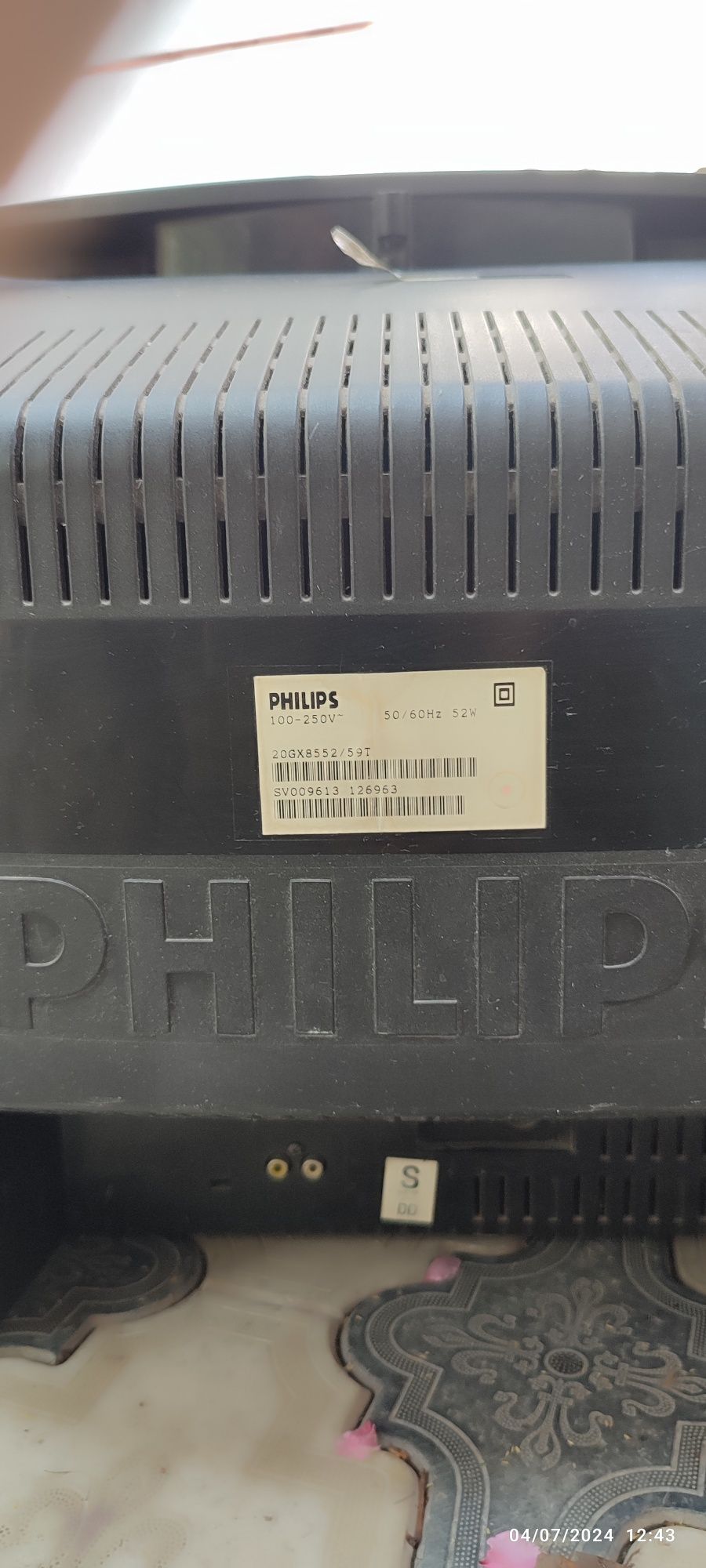 Телевизор "Philips"