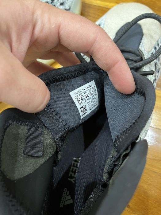 Adidas yeezy QNTM