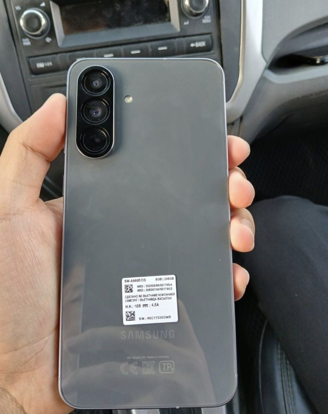 Samsung Galaxy A56  8/256 gb