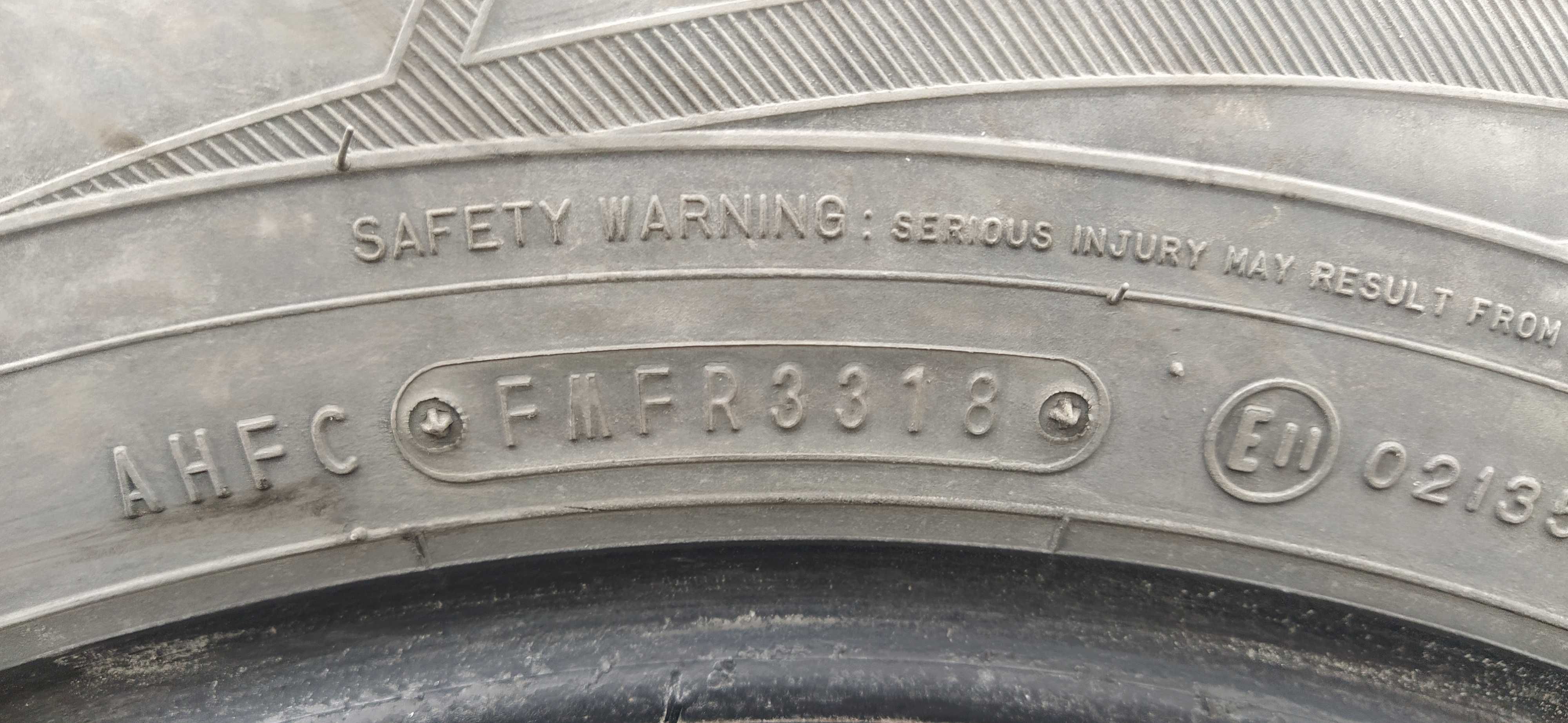 Зимни гуми FALKEN 225/60/R17 с DOT 3318