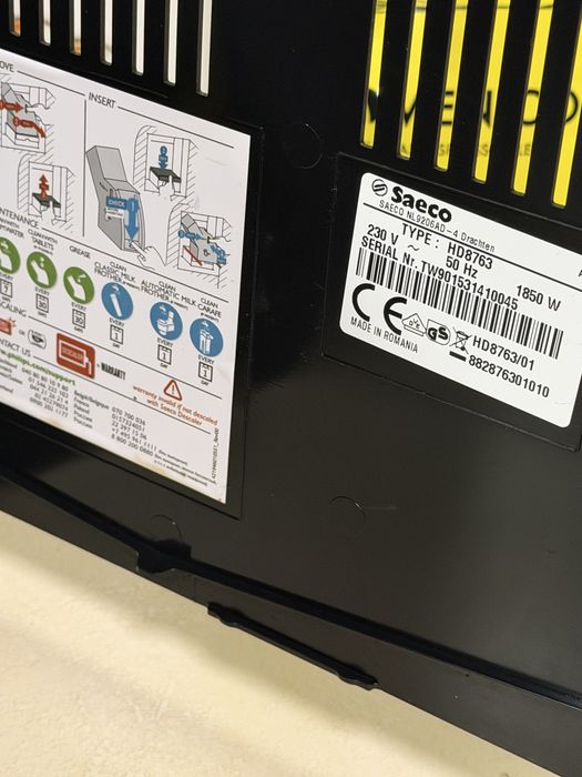 Кафемашина кафе автомат Saeco minuto с гаранция