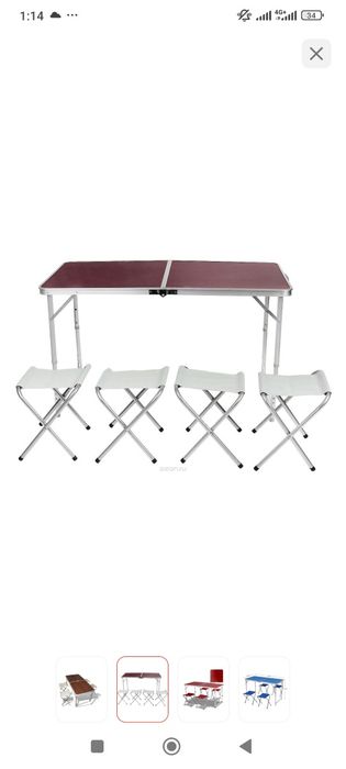 Продам складные столы