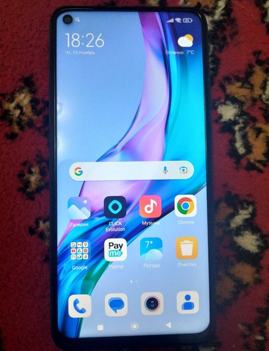 Редми нот 9 сатылады