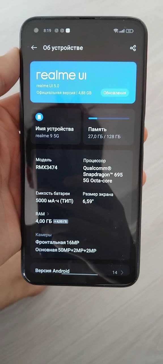 Realmi 9 5G Ideal holatda