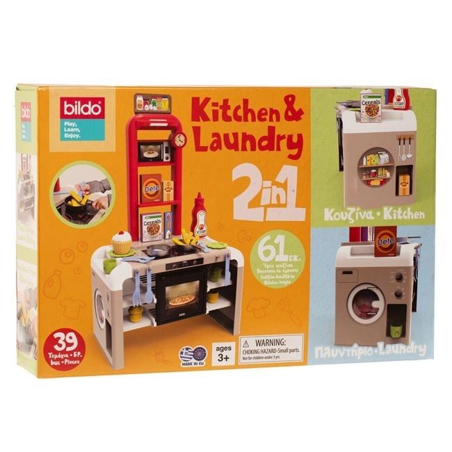 Детска кухня с пералня,фурна,котлони и 39 аксесоара