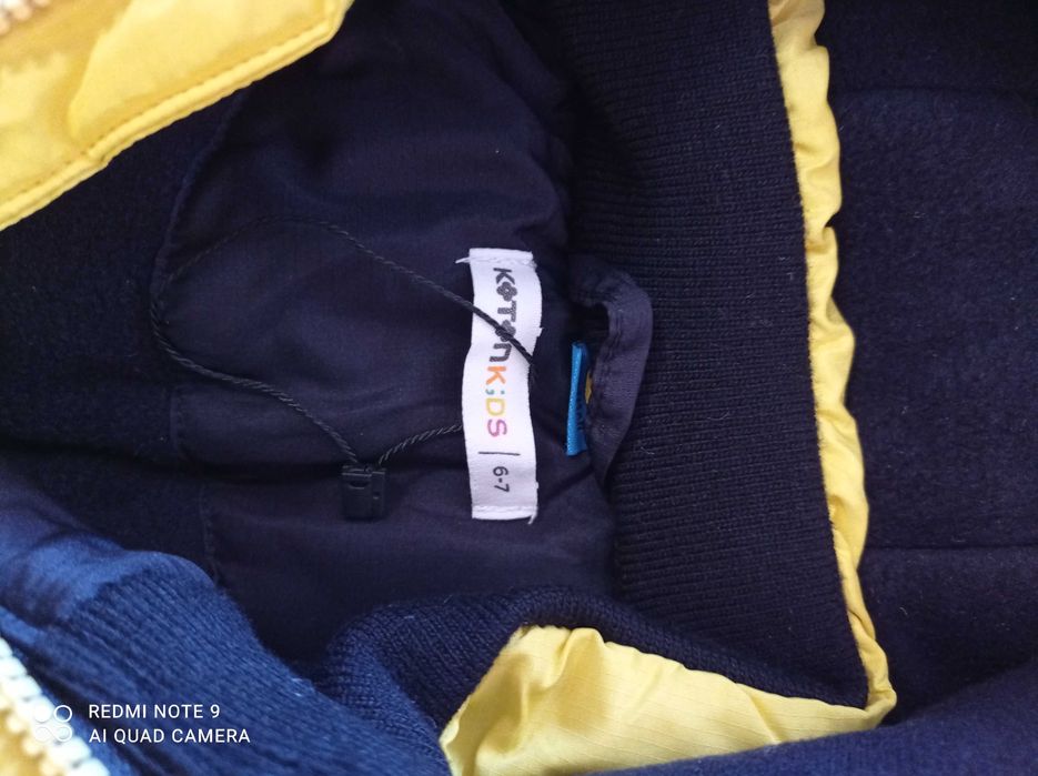 Geaca Reserved Batman nou 6-7 ani