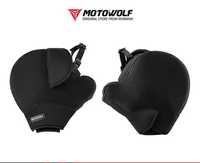 Set 2 protectii vant maini pentru ghidon moto , impermeabile Motowolf