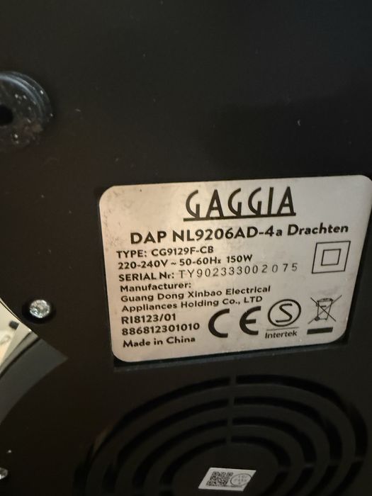 Кафемелачка Gaggia