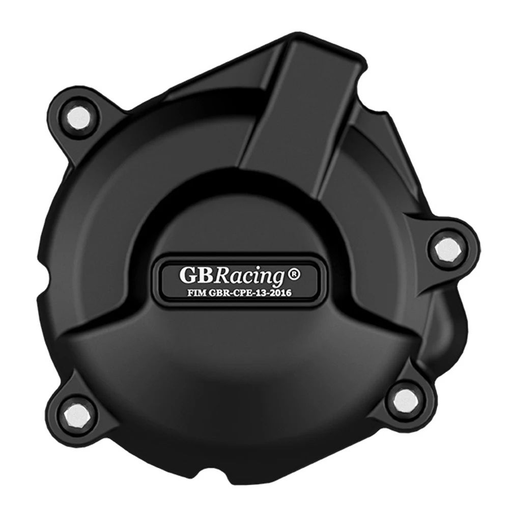 Протектори за двигател GSXR K4 K5 GSXS 2017