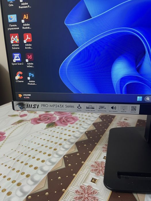 Мини ПК Ryzen 7 7840HS/32/3TB SSD/Radeon 6GB+MSI 24