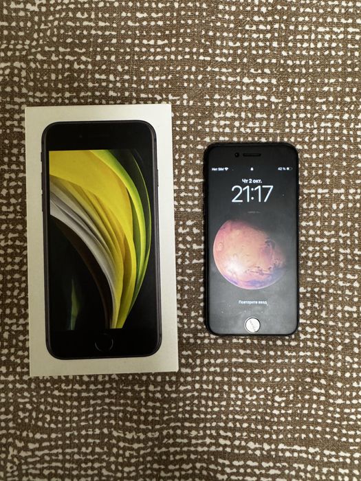 Продам Iphone se 2020