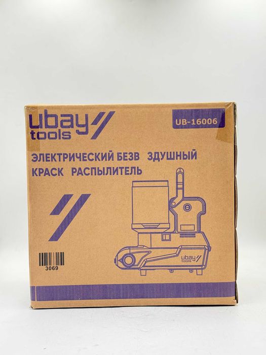 Краскопульт Ubay UB-16006, 1200 Вт Безвоздушный распылитель, 2.5 л/мин