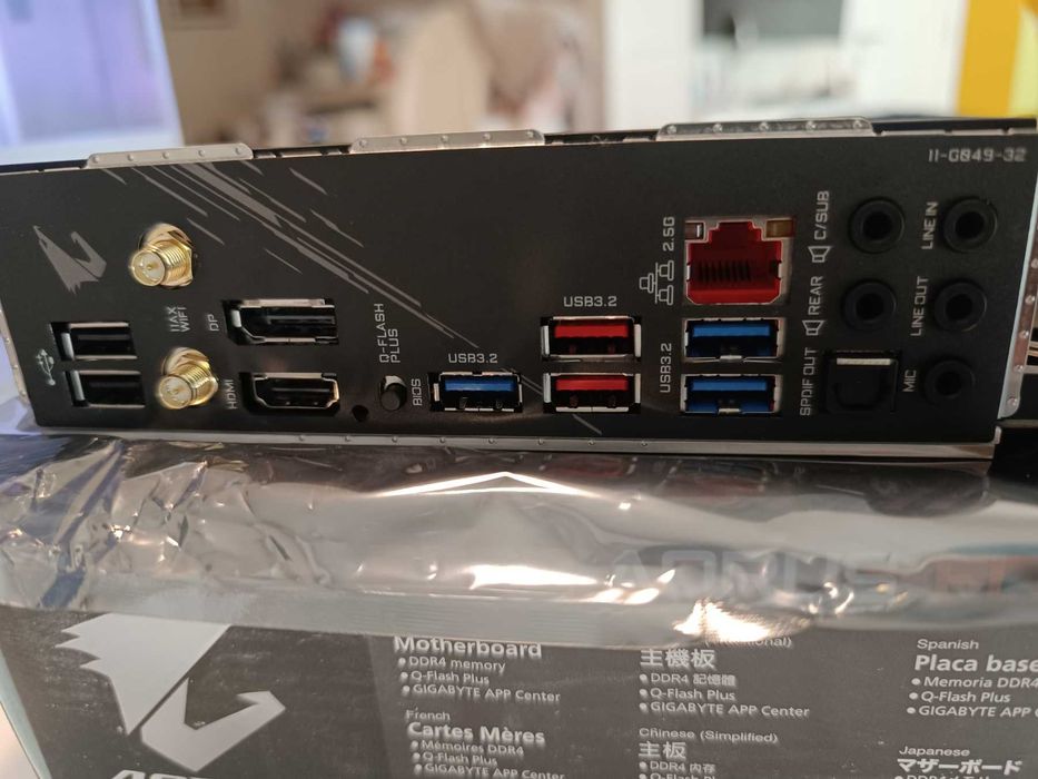 Дънна платка Gigabyte B550 AORUS ELITE AX V2, AM4, B550, DDR4