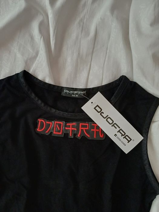 Спортен екип Джофра