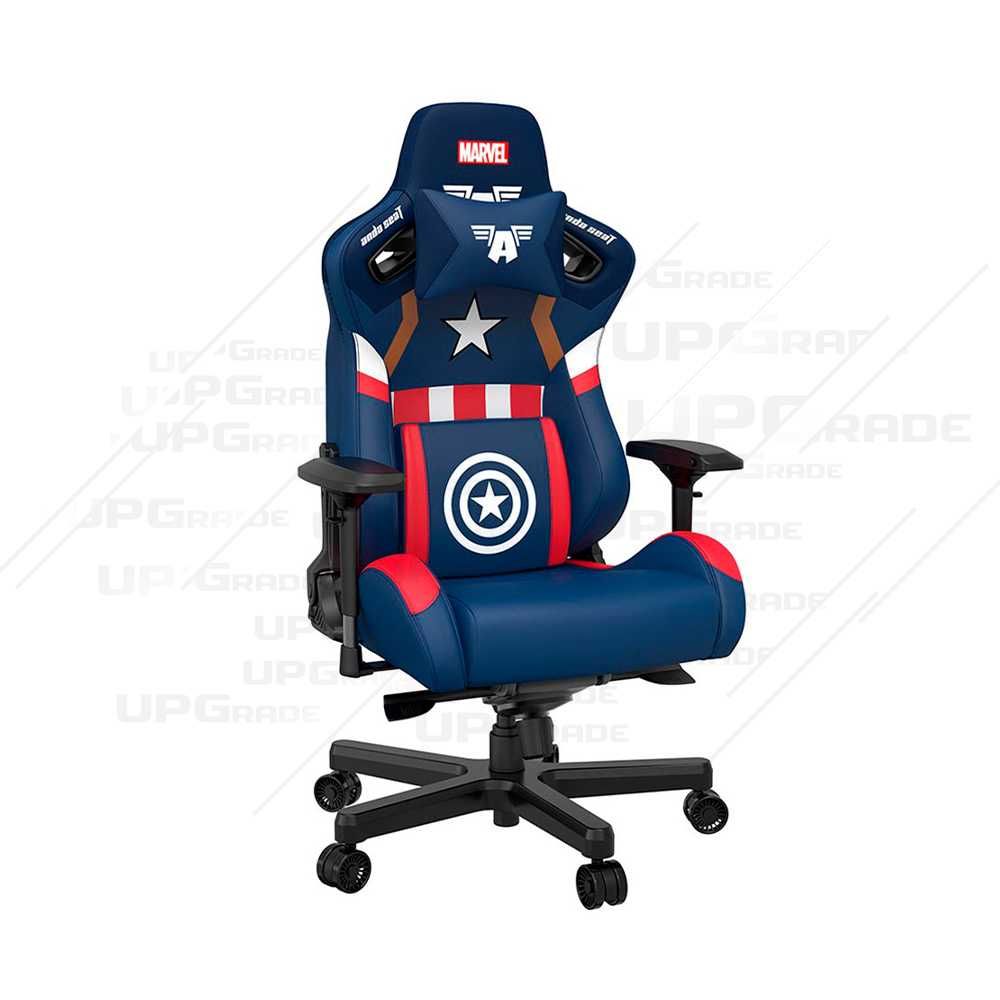 Кресло Anda Seat Marvel Captain America Edition | Бесплатная Доставка