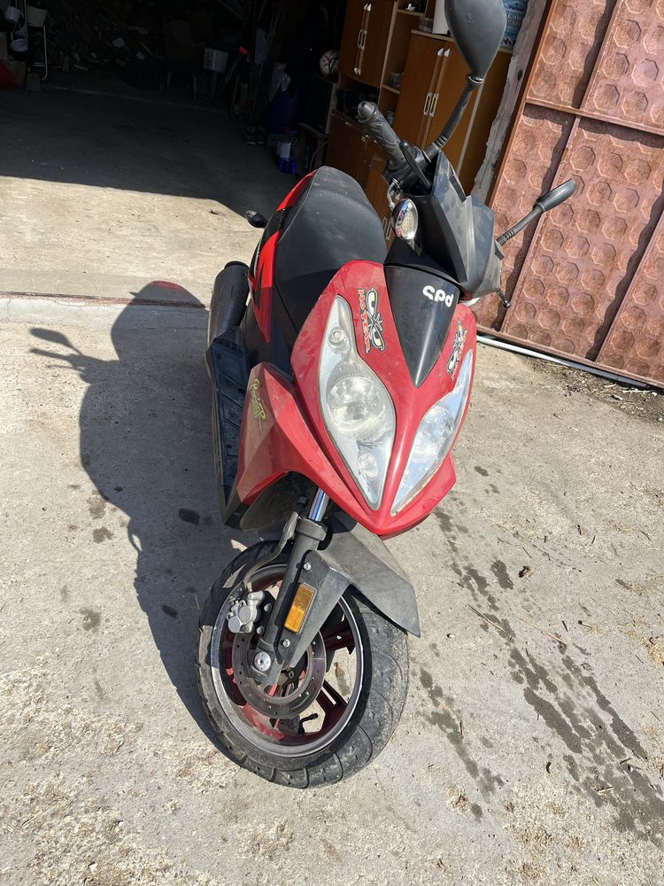 Мотор 125 кубика