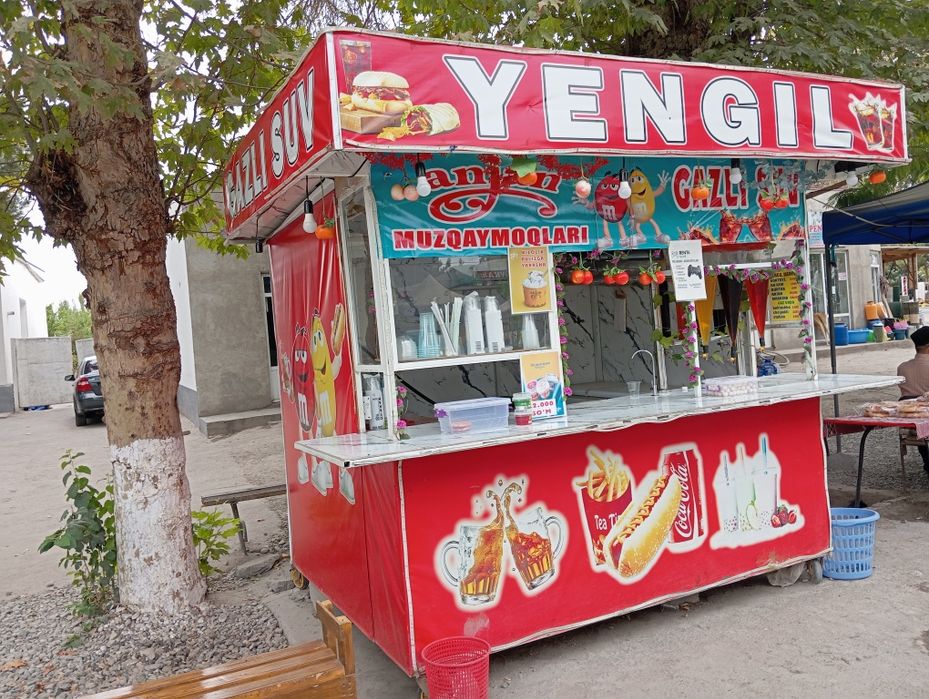 Gazvoda butka komplekt
