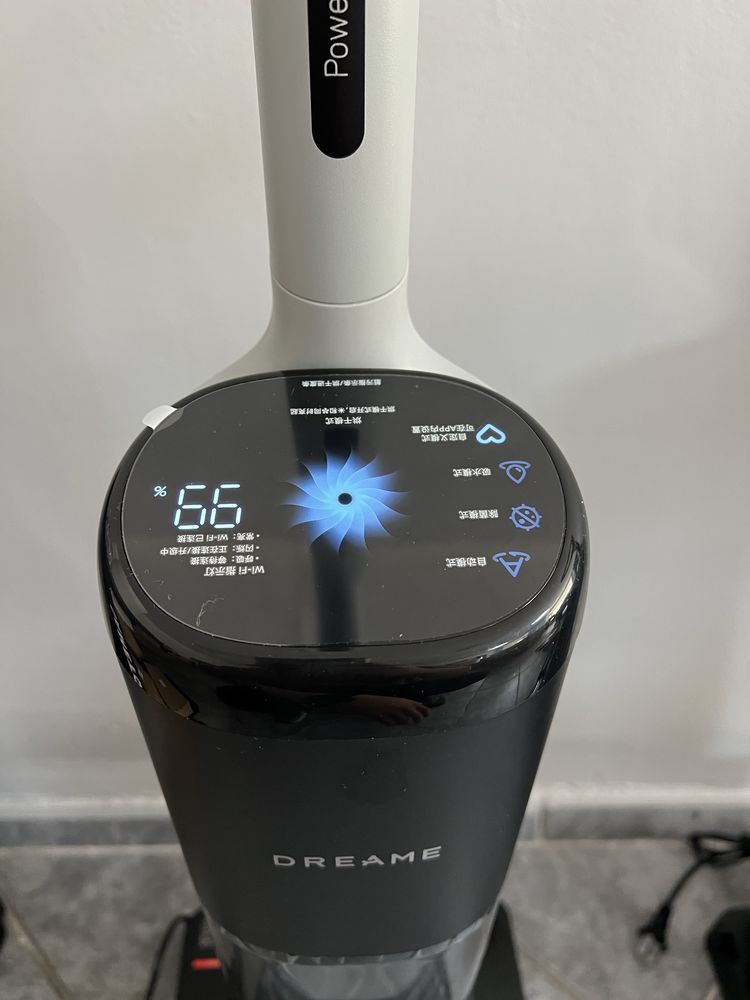 Dreame H20 Ultra