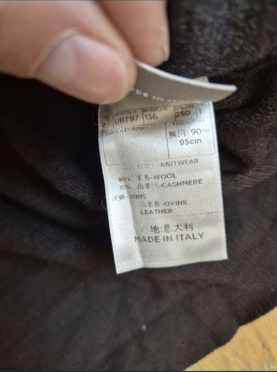 Pulover Cardigan gros de lux, Ermenegildo Zegna, Barbati, Lână- 48 / S