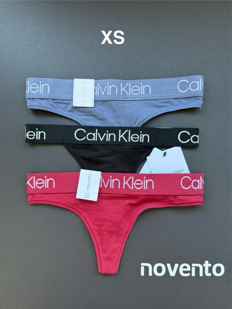 Комплект прашки Calvin Klein в различни цветове /XS, S, M, L, XL/