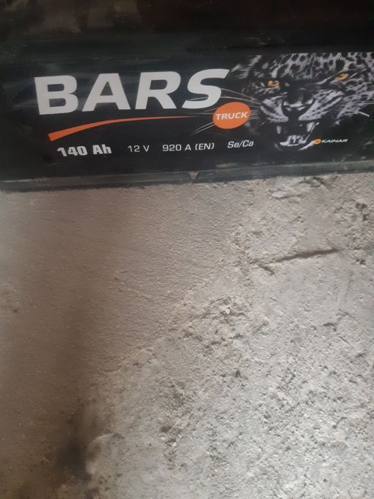 аккумулятор bars