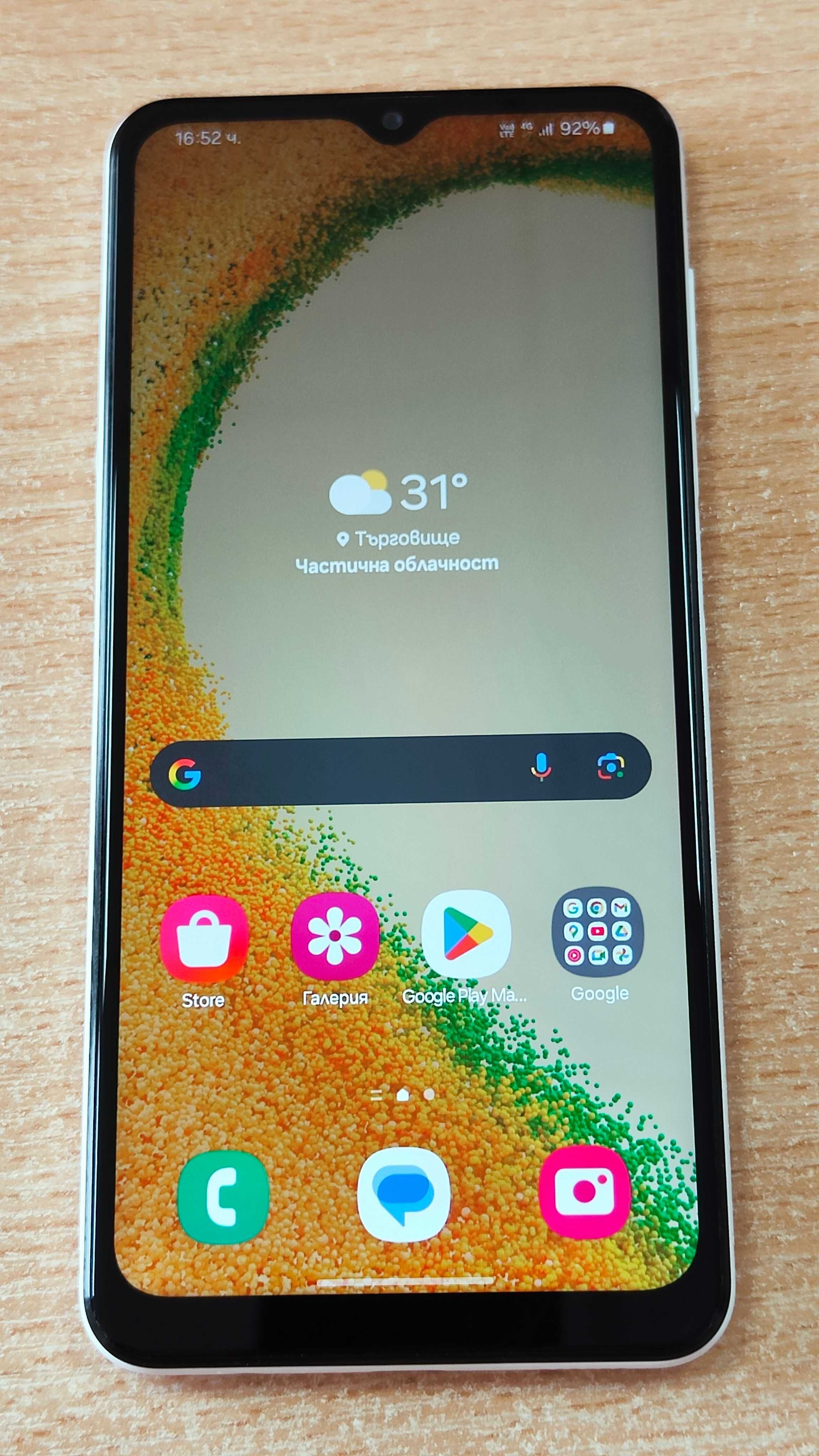 Samsung Galaxy A04s