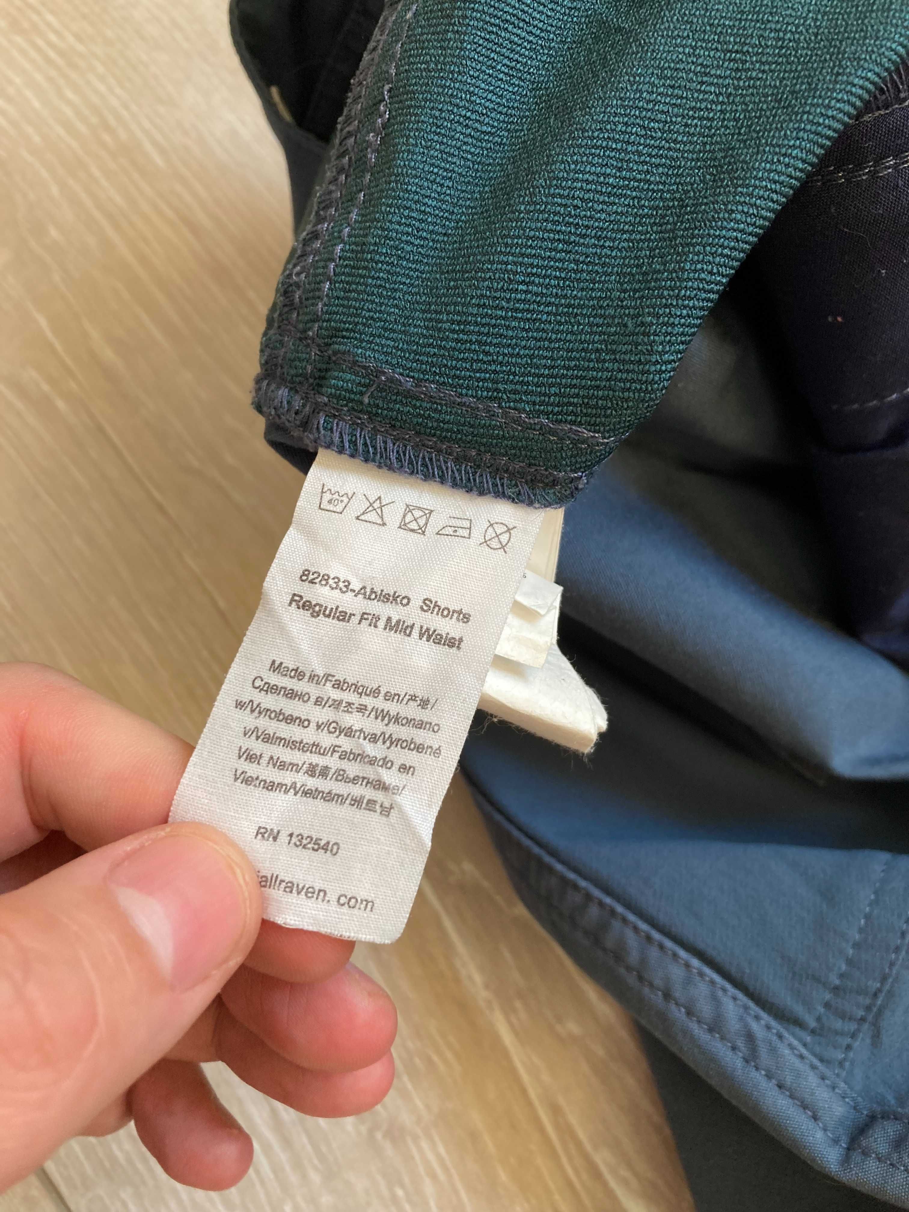 FjallRaven Fjall Raven G 1000 Abisko къси панталони къс панталон 32
