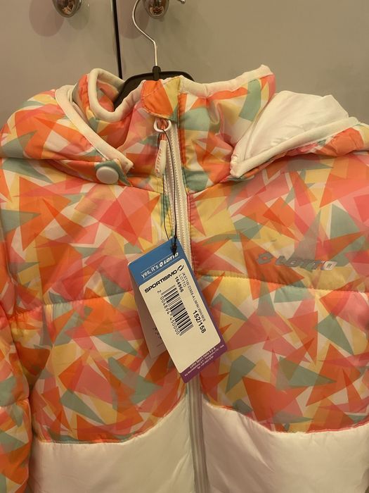 Geaca matlasata copii Lotto