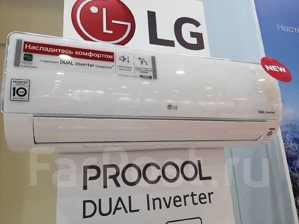 Кондиционер LG B12TS