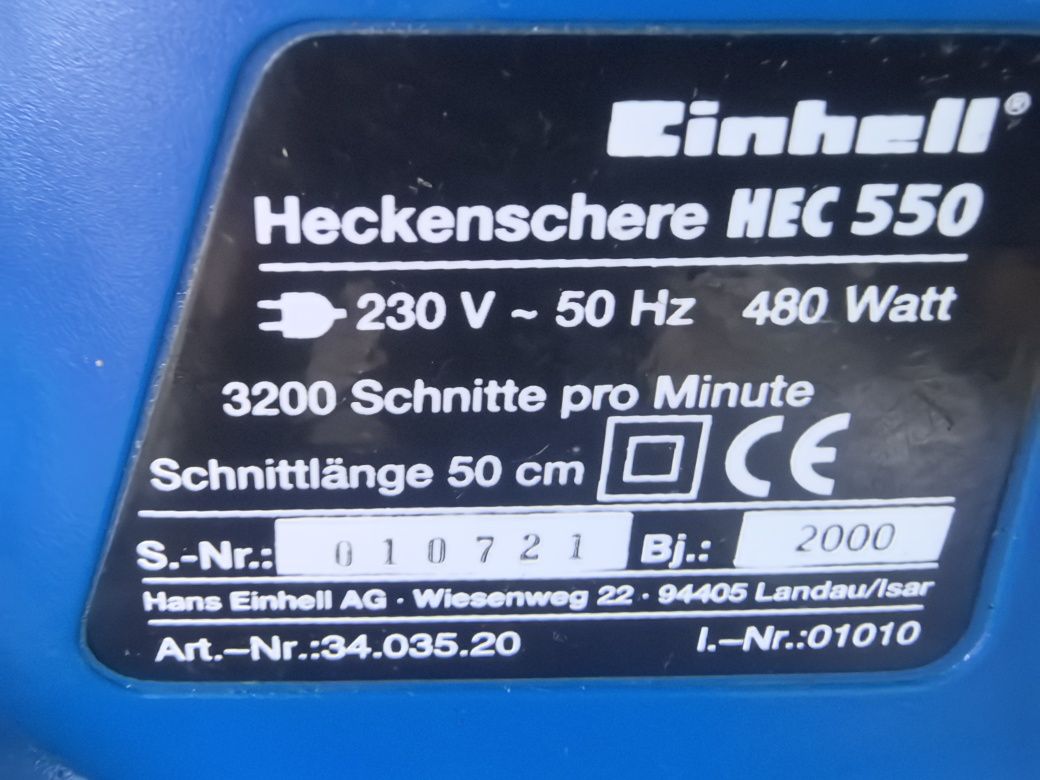 ROYAL EINHELL HAC 550 Електрически Храсторез. Ножица за жив плет