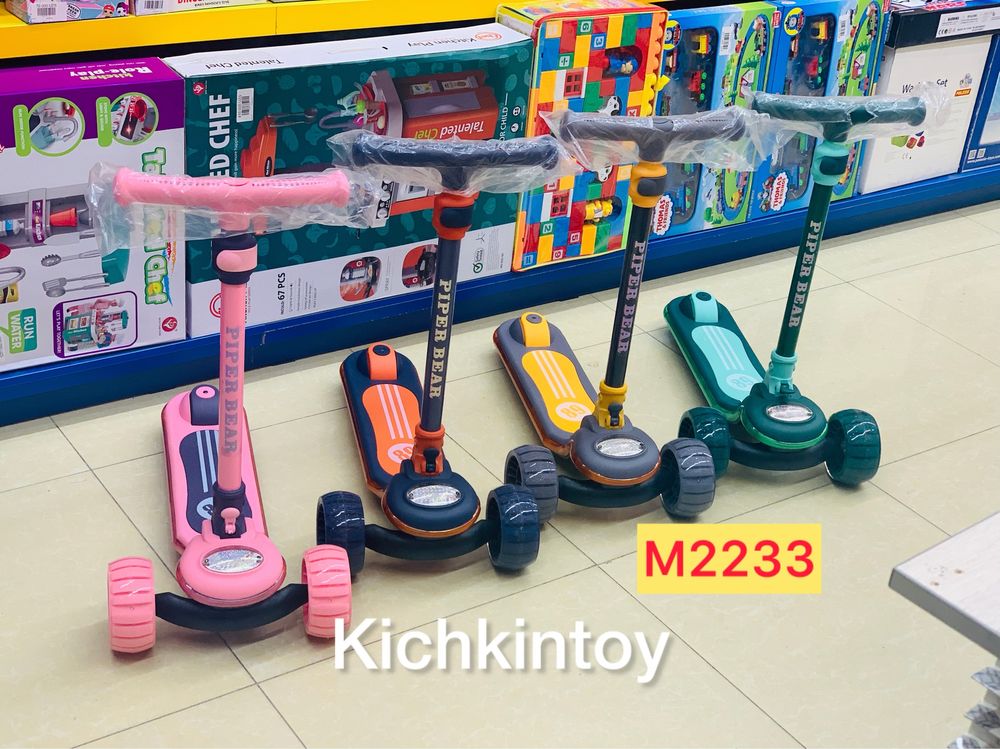 Samokat Самокат Детский Самокат Skutre Samakat Kichkintoy