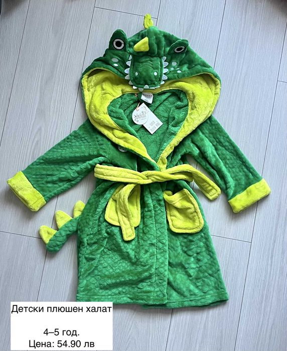 Детски халат - нови, внос от Англия