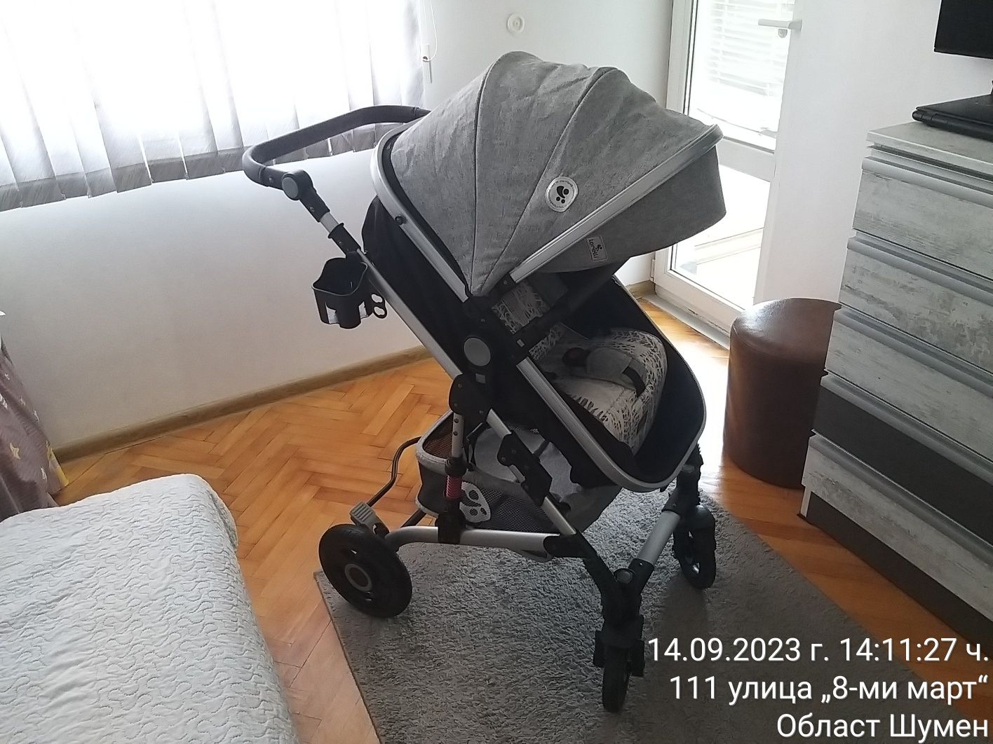 3в1 Количка за бебе Lorelli Alba Premium Set