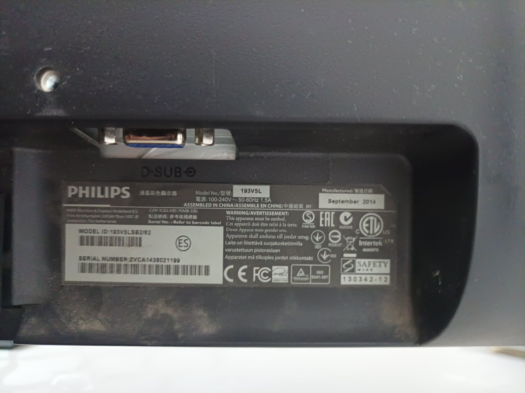 Монитор Philips 193v