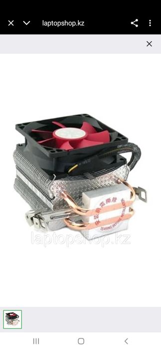 Башенный кулер на процессор lga 1150