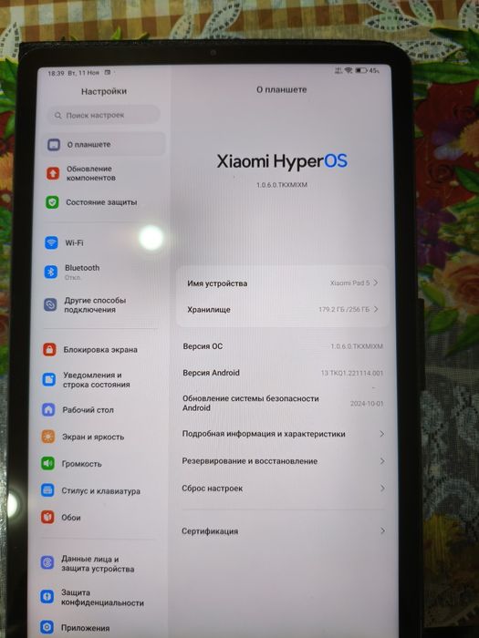 Xiaomi pad 5 планшет 6/256