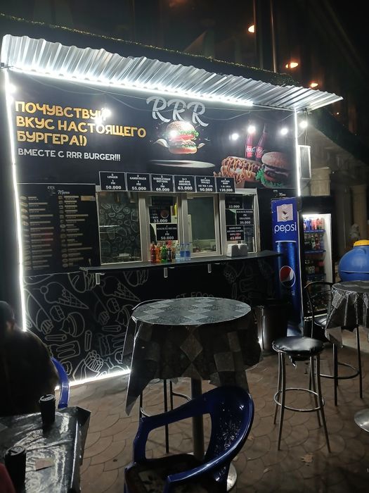 Tayyor Biznes Fast Food