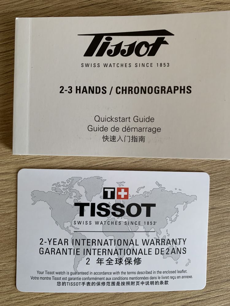 Мъжки Tissot Powermatic 80