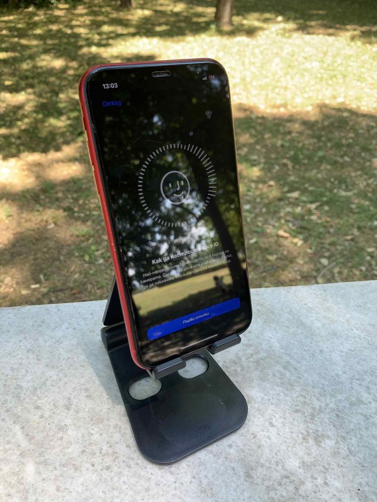 Iphone 11 - 64GB -Red
