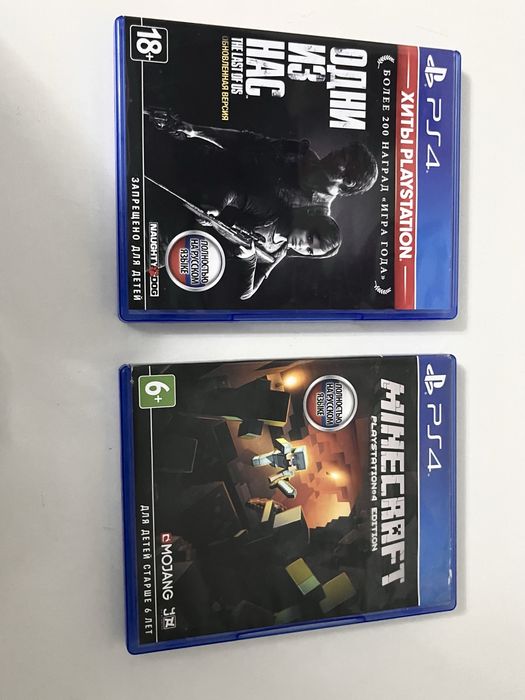 диски для PS4, The Last of Us и Minecraft