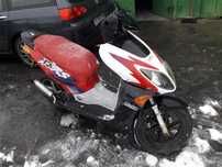 скутер Хонда Х8Р-С,Х8Р-Х 50сс. (Honda X8R-S, Х8Р-Х)-НА ЧАСТИ