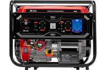 Generator pe benzina premium , 7 kW, 230V, pornire la cheie RS-9000E