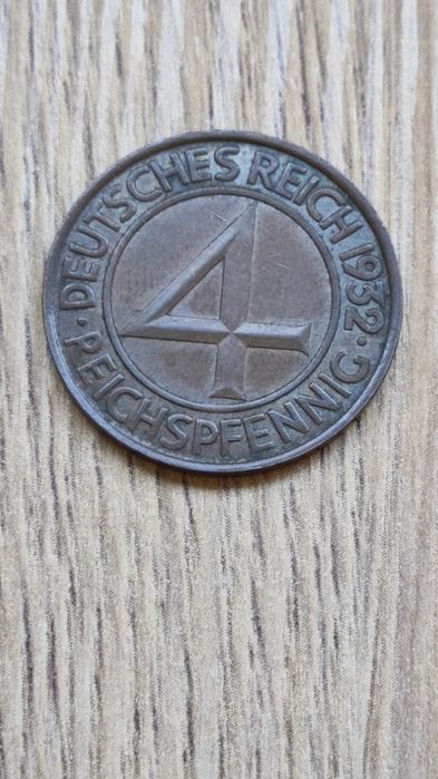 Монети трети райх