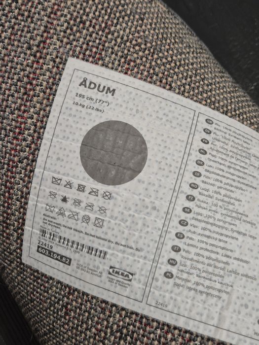 Килим Ådum 195 см