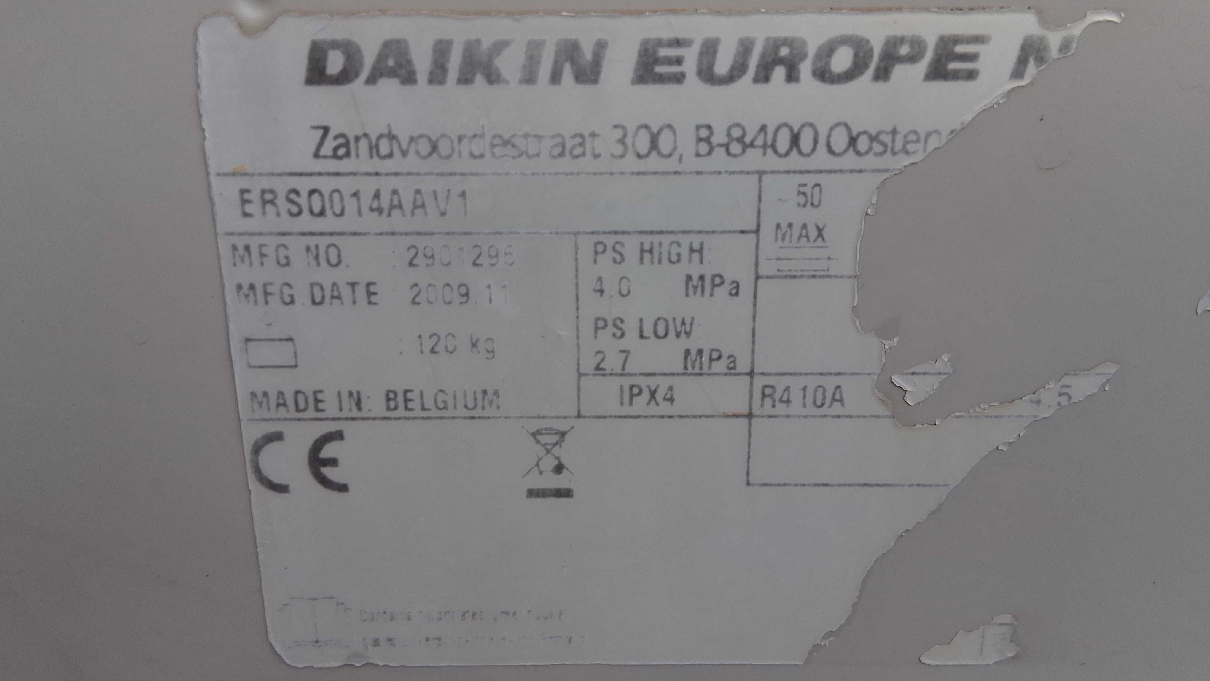 Термопомпа DAIKIN