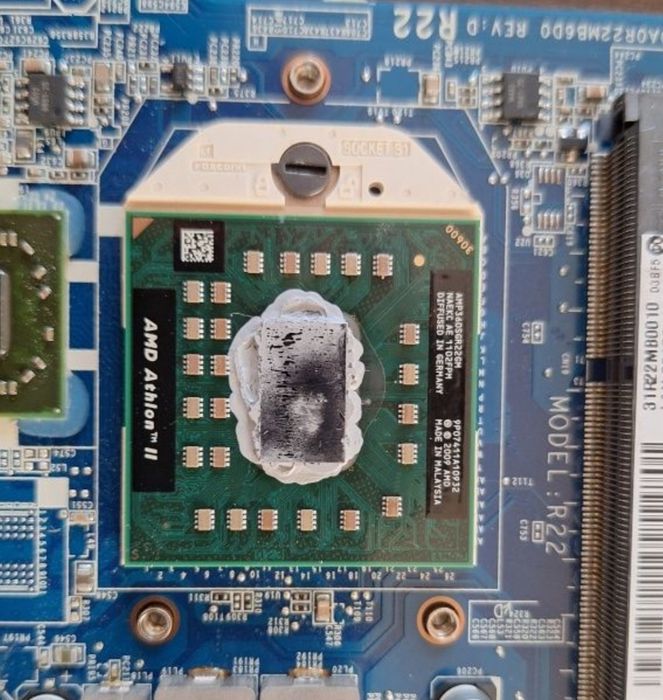 Части от лаптоп + ланкарта за Pc - Подарявам