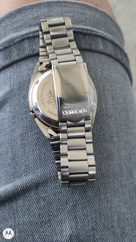 seiko 7009 seiko