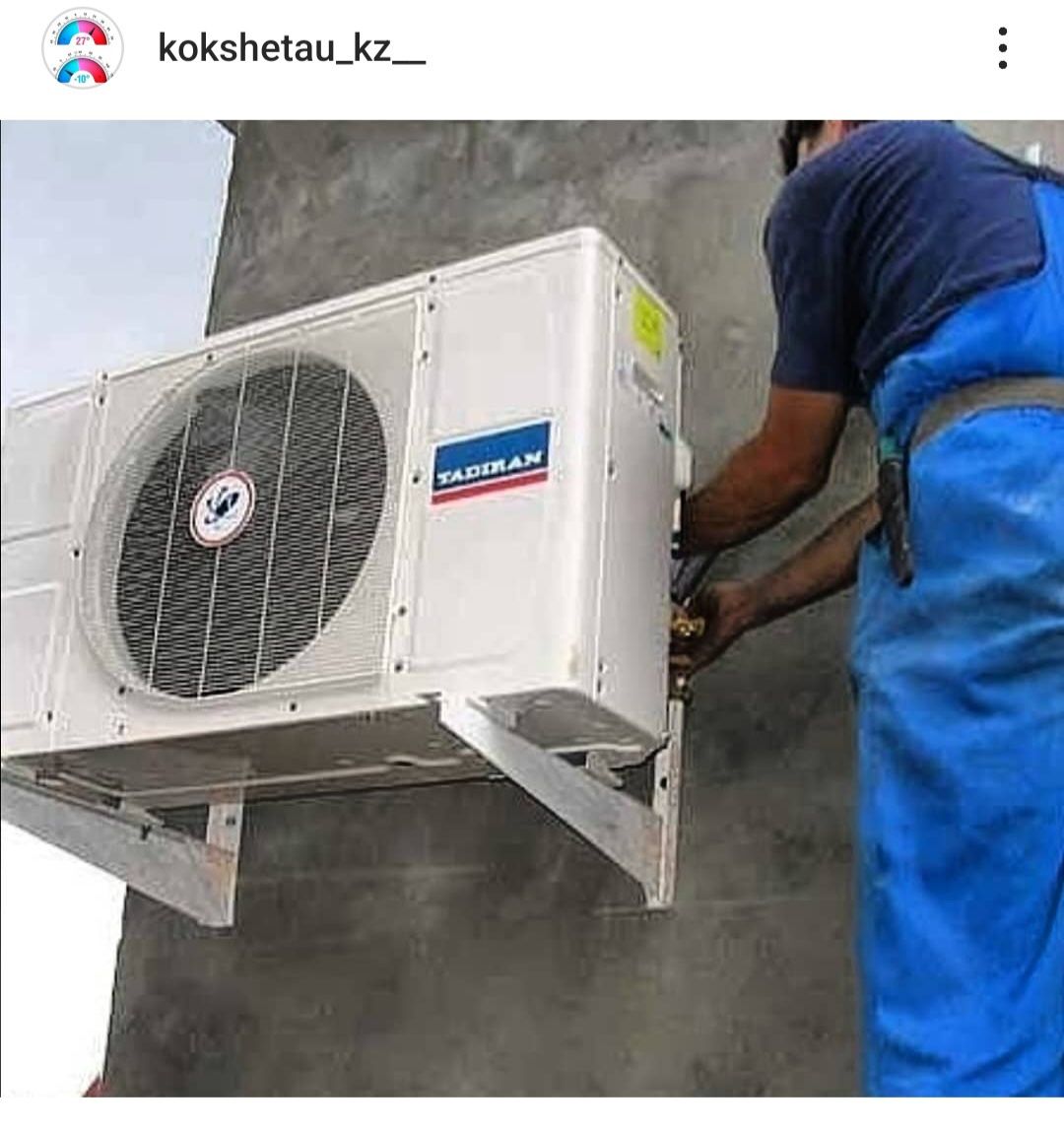 Установка кондиционеров