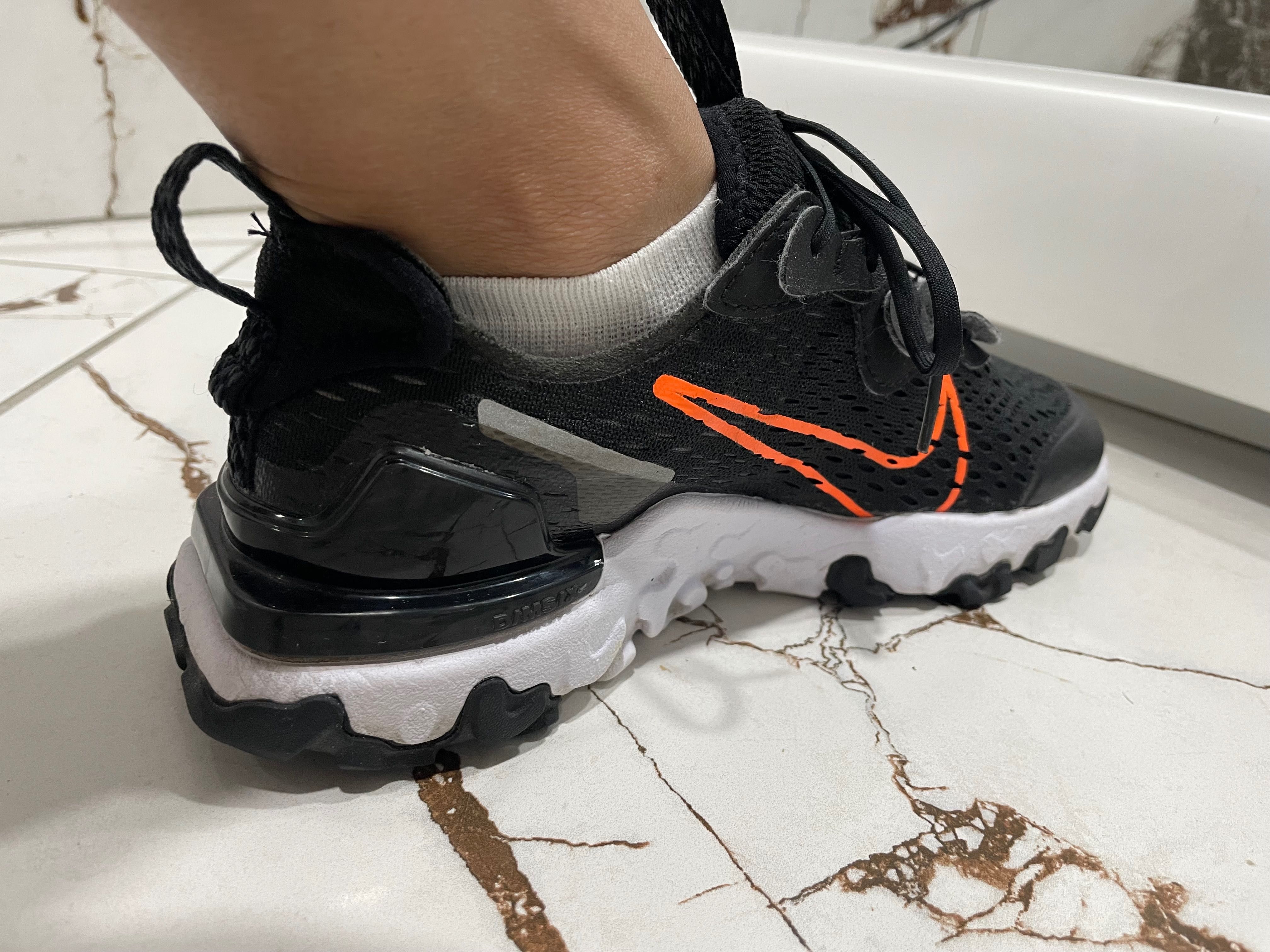 Nike React Vision